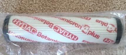 贺德克润滑油滤芯